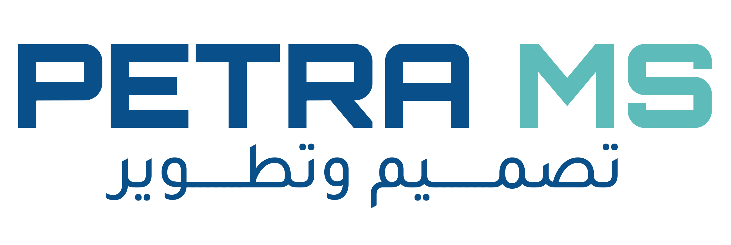 مطوّر بواسطة Petra-MS